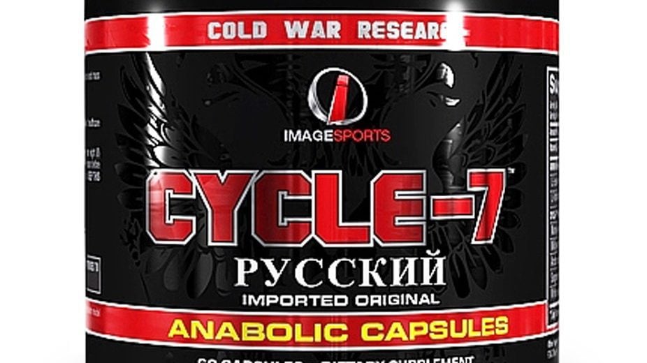 Cycle 7 - The Muscle Builder Cycle 7 - The Muscle Builder